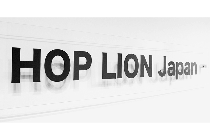 HOP LION JAPAN エントランス